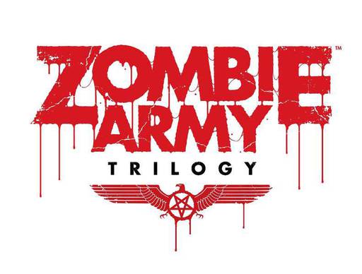 Обо всем - Zombie Army Trilogy выходит на консолях и ПК 6 марта 2015 года. Дай прикурить зомби-фрицам!